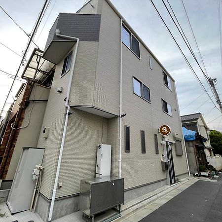 Qiqi House Serenity 新築一軒家宿 Brand New Exclusive 3-Story House Near Tokyo Skytree Asakusa Exterior foto